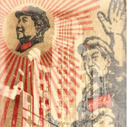 collaged overlapping historical illustrations, horizontal red lines over black and white print.